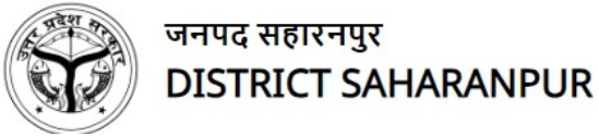 UP Logo